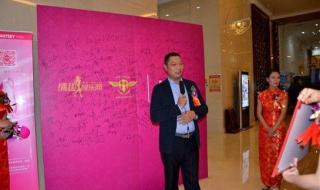 深圳情趣用品店 深圳情趣用品店